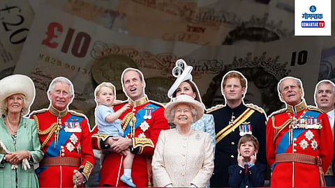 British royal family