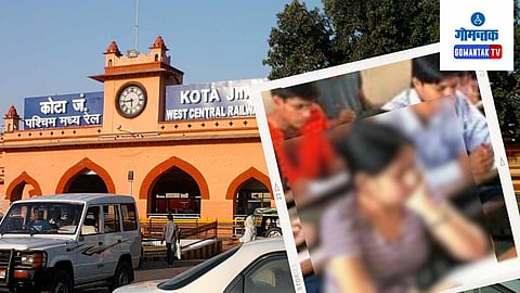 Kota News