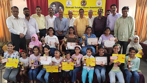 Chess Competition