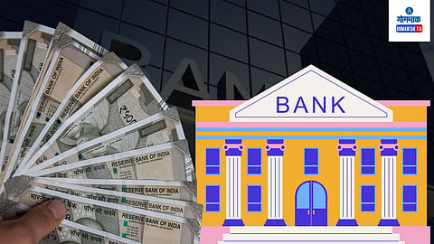SBI 