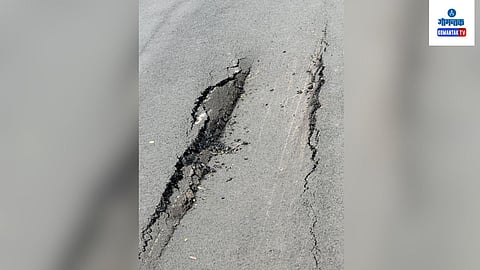 Smart City Newly hot mixed road 