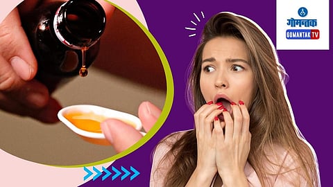 Cough Syrup Side Effects