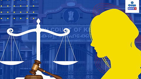 Kerala High Court