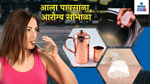 Monsoon Health Care