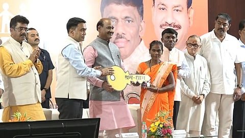 Shram-Dham Scheme