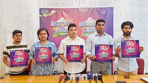 Goa Pradesh Youth Congress "‘Behatar Bharat Buniyaad"
