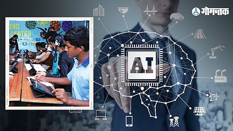 Artificial Intelligence in School of Goa