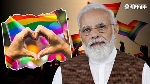 Narendra Modi