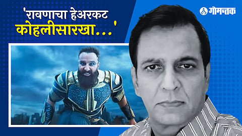 Sunil Lahri On Adipurush