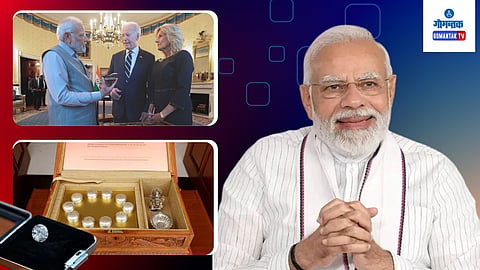 PM Modi Special Gifts