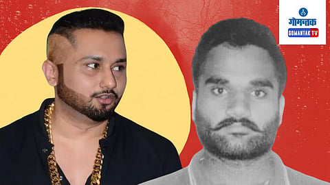 Honey Singh