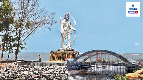 Panjim Yog Setu