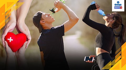 Drinking Water