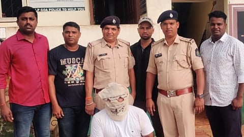 Haryana Police