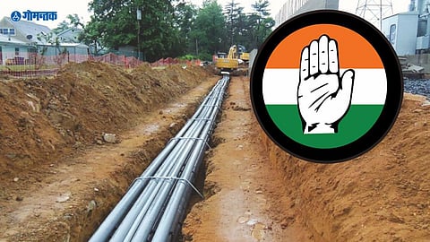 North Goa Congress