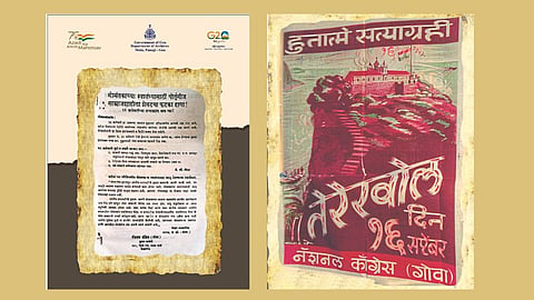 History of Goa Liberation