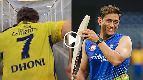 MS Dhoni