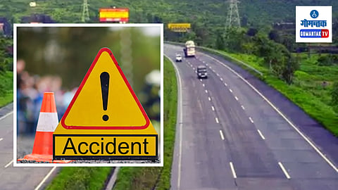 Accident