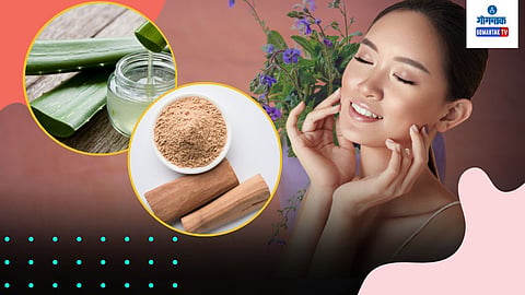 Monsoon Skin Care