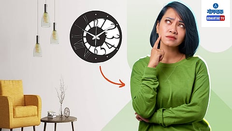 Vastu Tips For Home