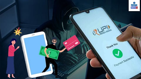 Digital Payment