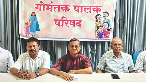 गोमंतक पालक परिषद