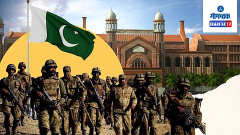 Lahore High Court