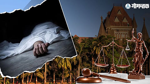 Mumbai Session Court