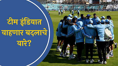 Team India