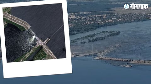 Ukraine Dam