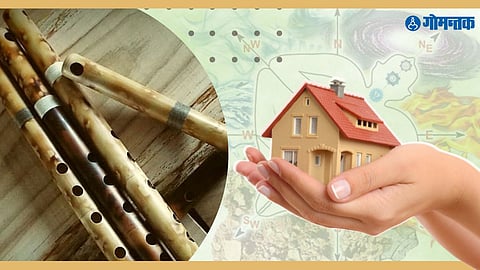 Vastu Tips