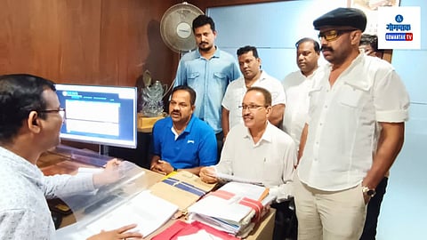 Goa Congress 