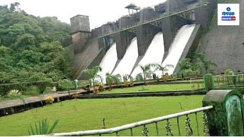 Dam