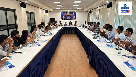 Goa Pradesh Youth Congress