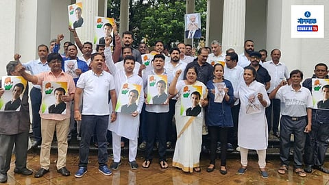 Goa Congress