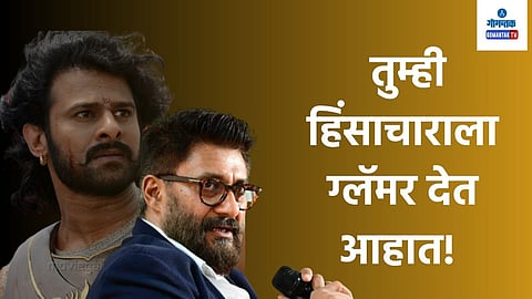 Vivek Agnihotri on Salaar
