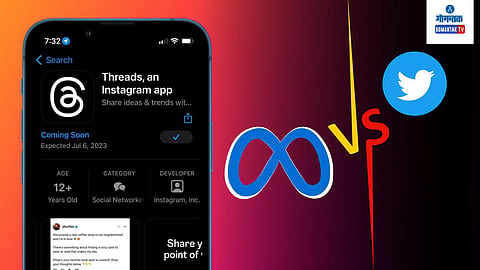 Threads App
