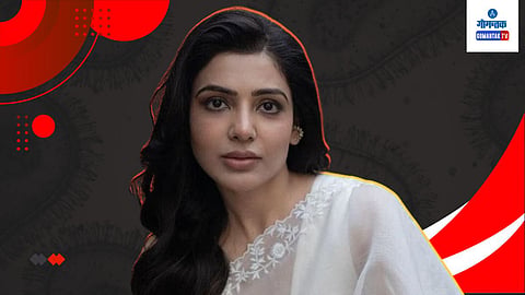 Samantha Suffring From Myositis 