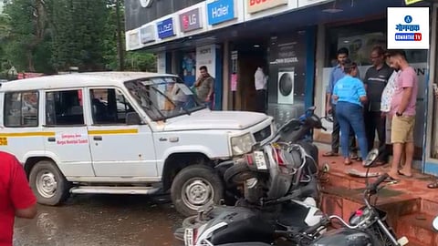 Margao Accident News 