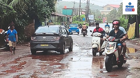 Goa Monsoon Update 2023