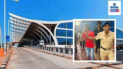 Dabolim Airport Bomb Hoax: 
