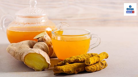 Turmeric Tea