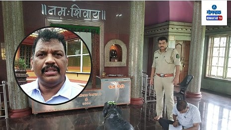 Parra Temple Theft Case