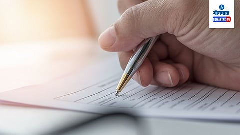 NEET Exam Scam