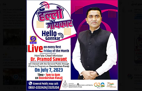 Hello Goenkar