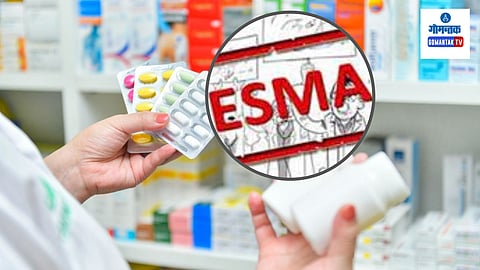 ESMA For Pharma Companies