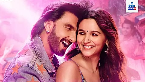 Rocky Aur Rani Ki Prem Kahani