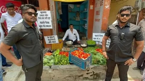 Vegetable Seller