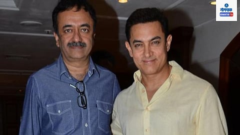 Amir Khan- Rajkumar Hirani