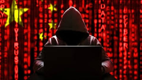 Cyber Crime